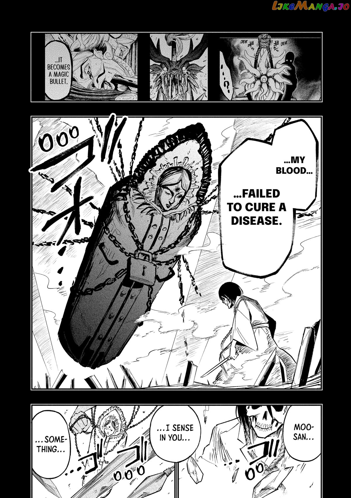 The Dark Doctor Ikuru Chapter 5 - page 49