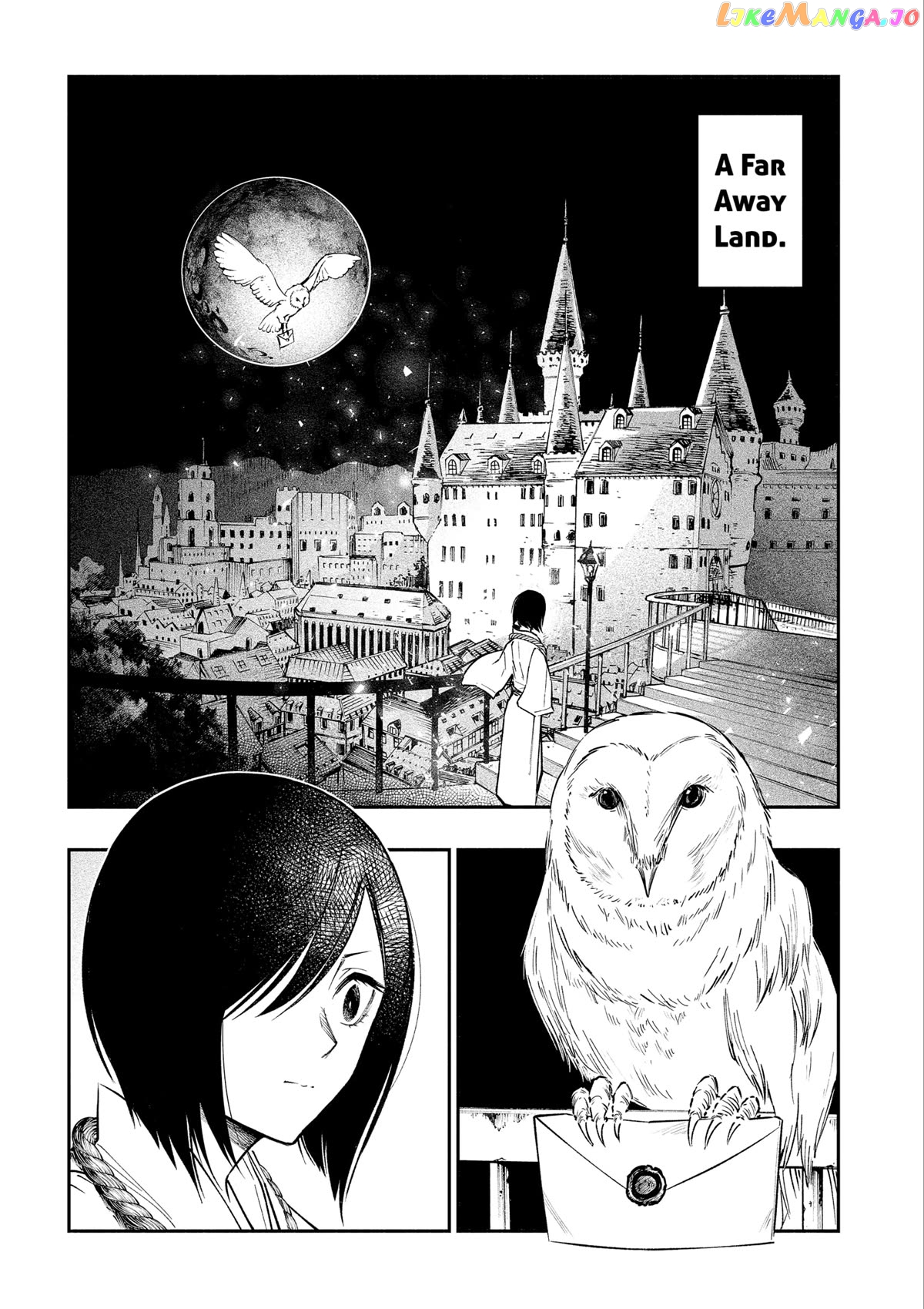The Dark Doctor Ikuru Chapter 5 - page 6