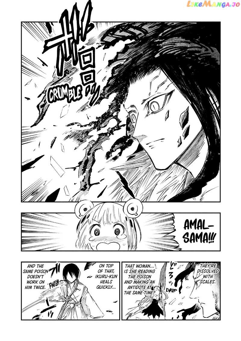 The Dark Doctor Ikuru Chapter 13 - page 8