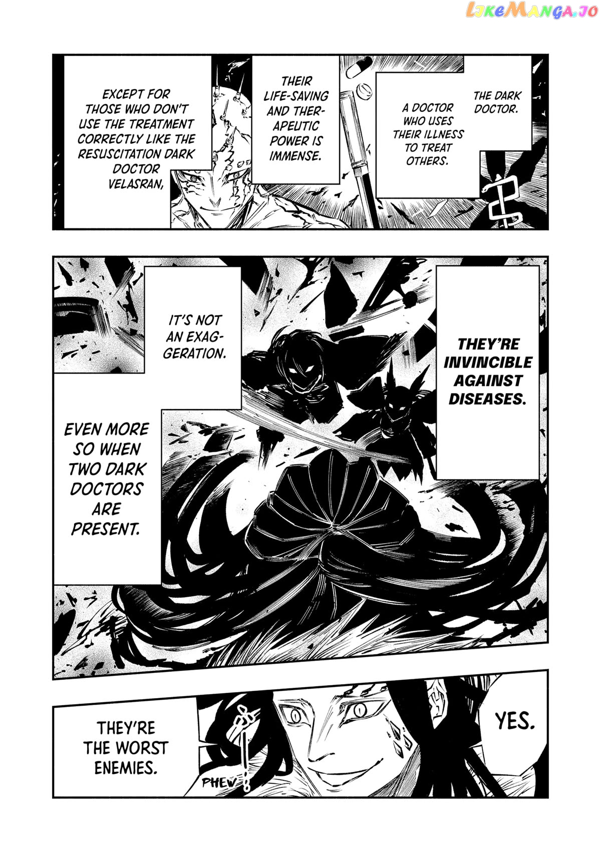 The Dark Doctor Ikuru Chapter 13 - page 9
