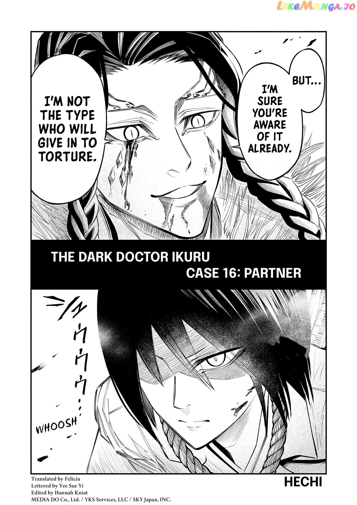 The Dark Doctor Ikuru Chapter 16 - page 2