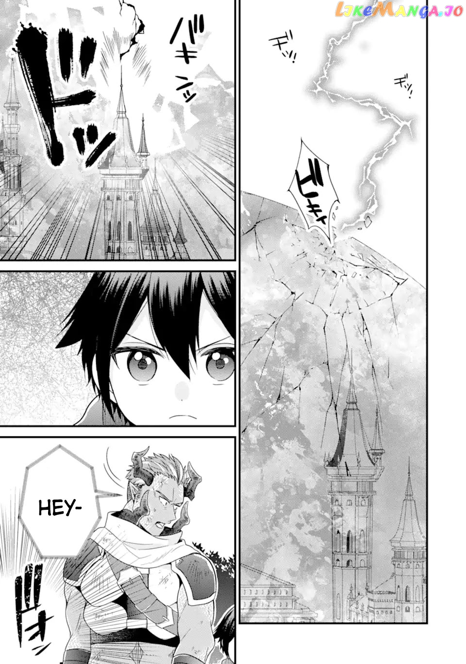 6-sai no Kenja wa Hikage no Michi wo Ayumitai chapter 11 - page 26