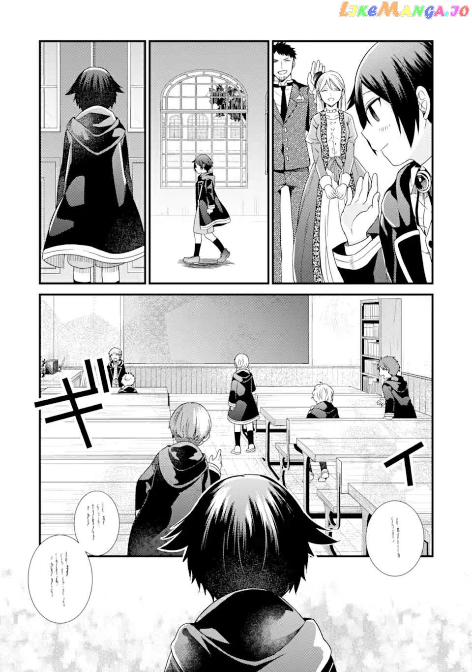 6-sai no Kenja wa Hikage no Michi wo Ayumitai chapter 12 - page 24