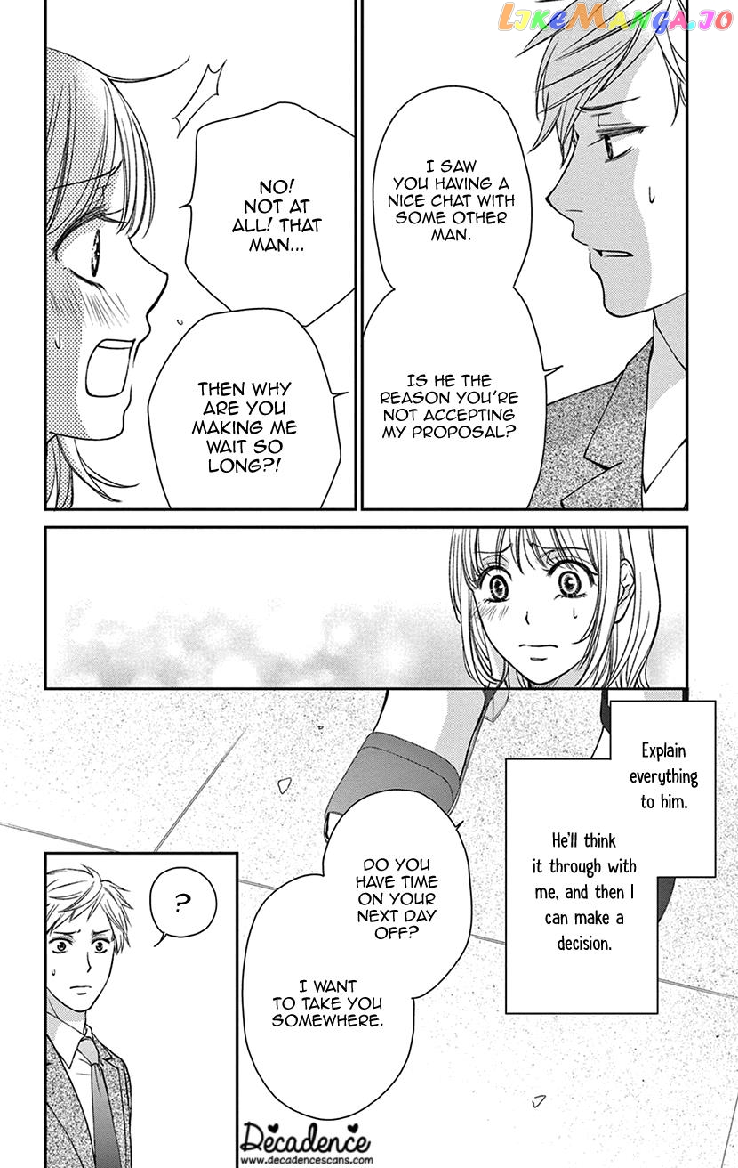 Amaku Naru Made Matemasen chapter 1 - page 24