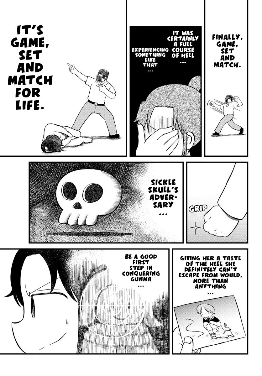 Amemiya-san chapter 8 - page 10
