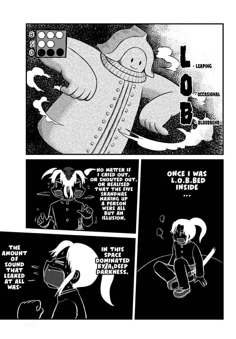 Amemiya-san chapter 8 - page 6