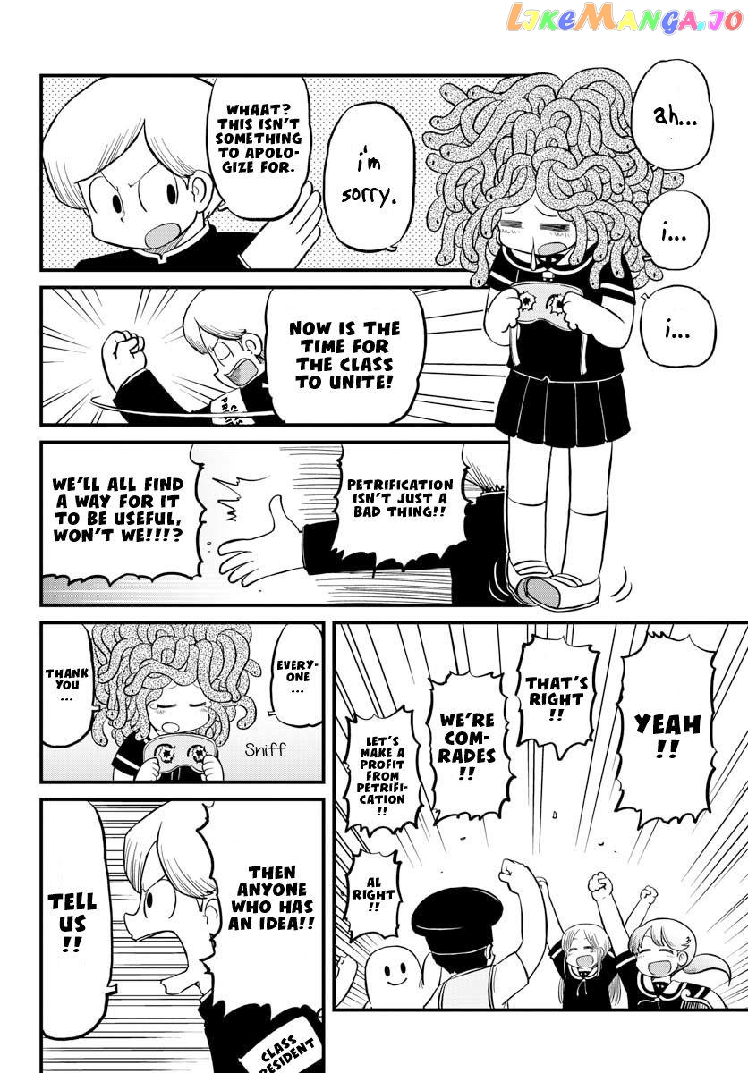 Amemiya-san chapter 12 - page 9