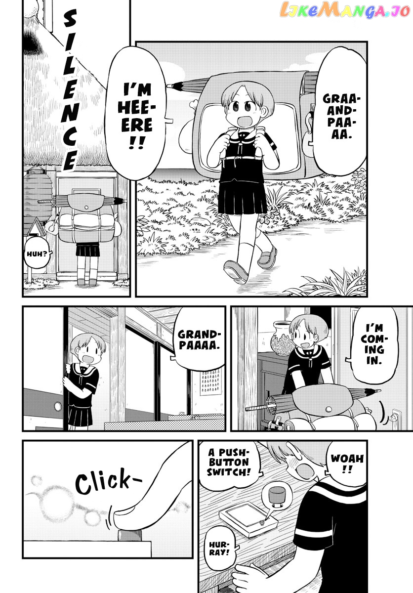 Amemiya-san chapter 15 - page 7