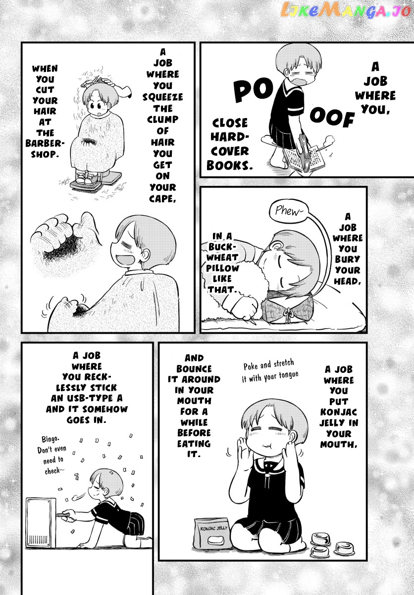 Amemiya-san chapter 18 - page 6