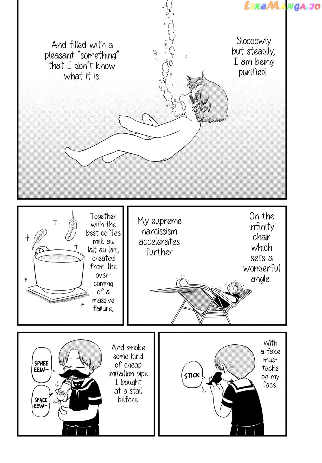 Amemiya-san chapter 25 - page 5