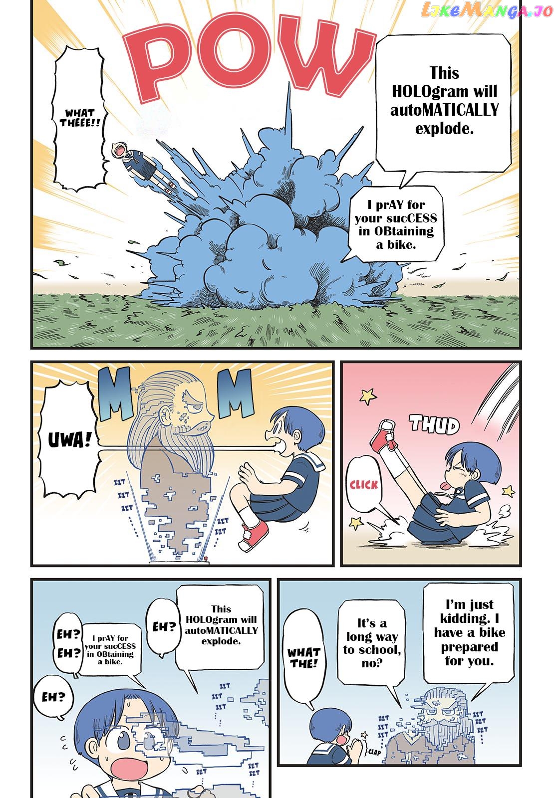 Amemiya-san chapter 26 - page 4