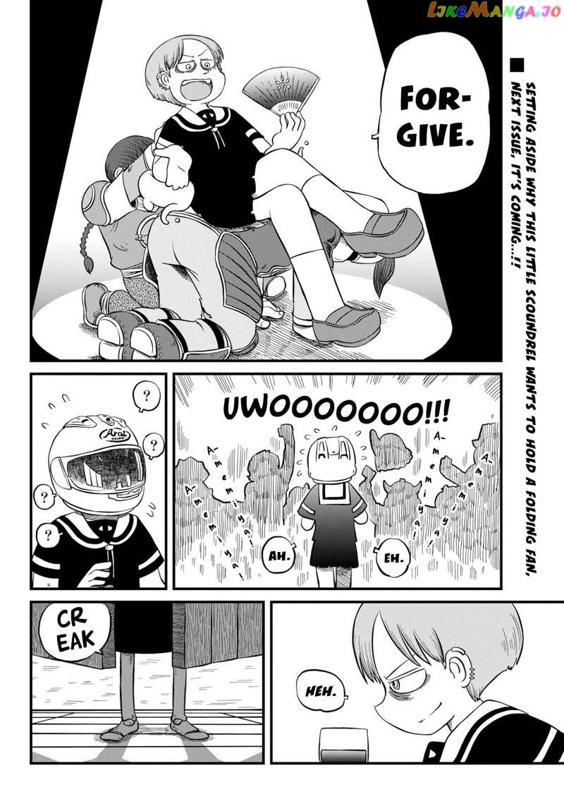 Amemiya-san chapter 27 - page 11