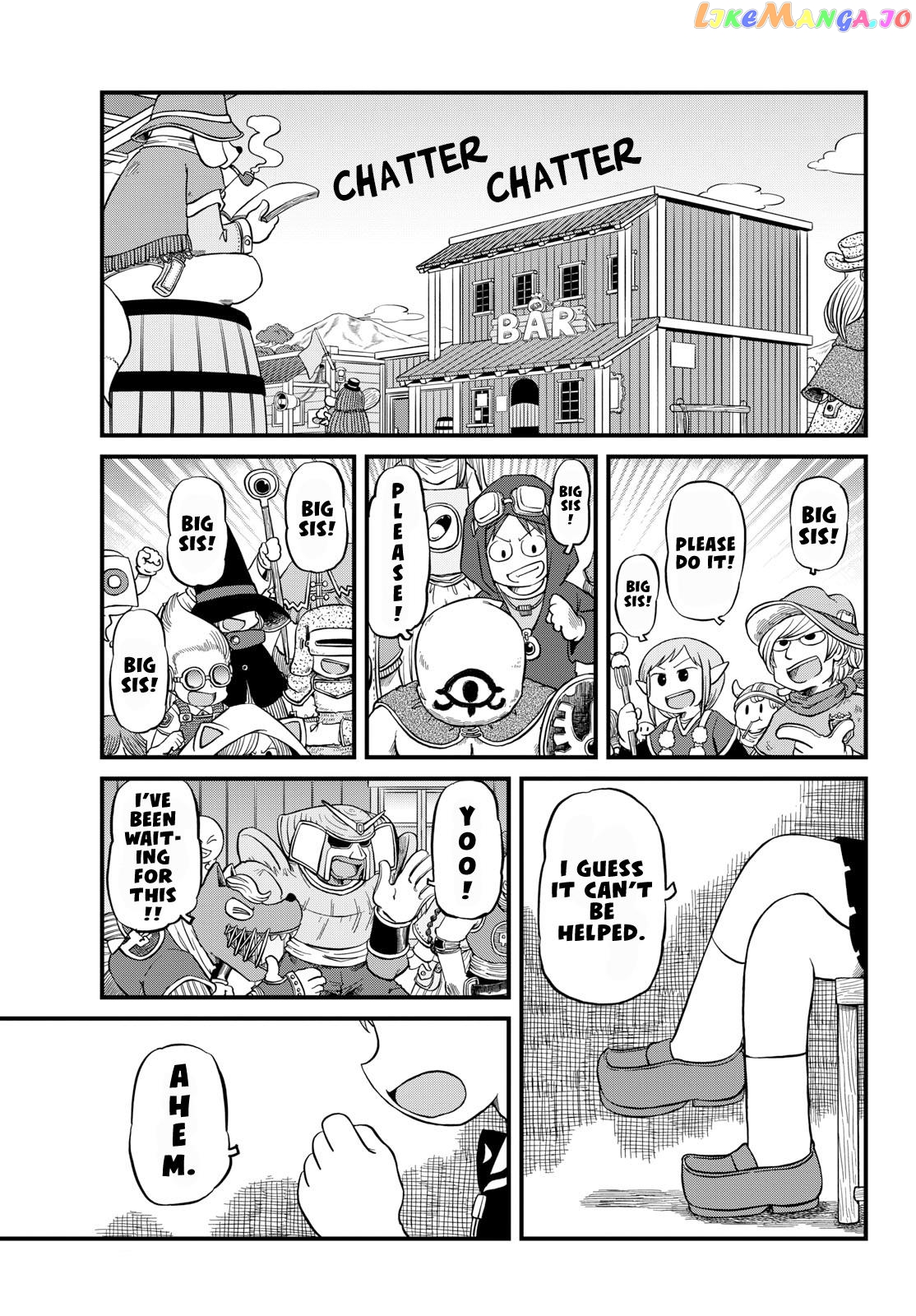 Amemiya-san chapter 27 - page 4