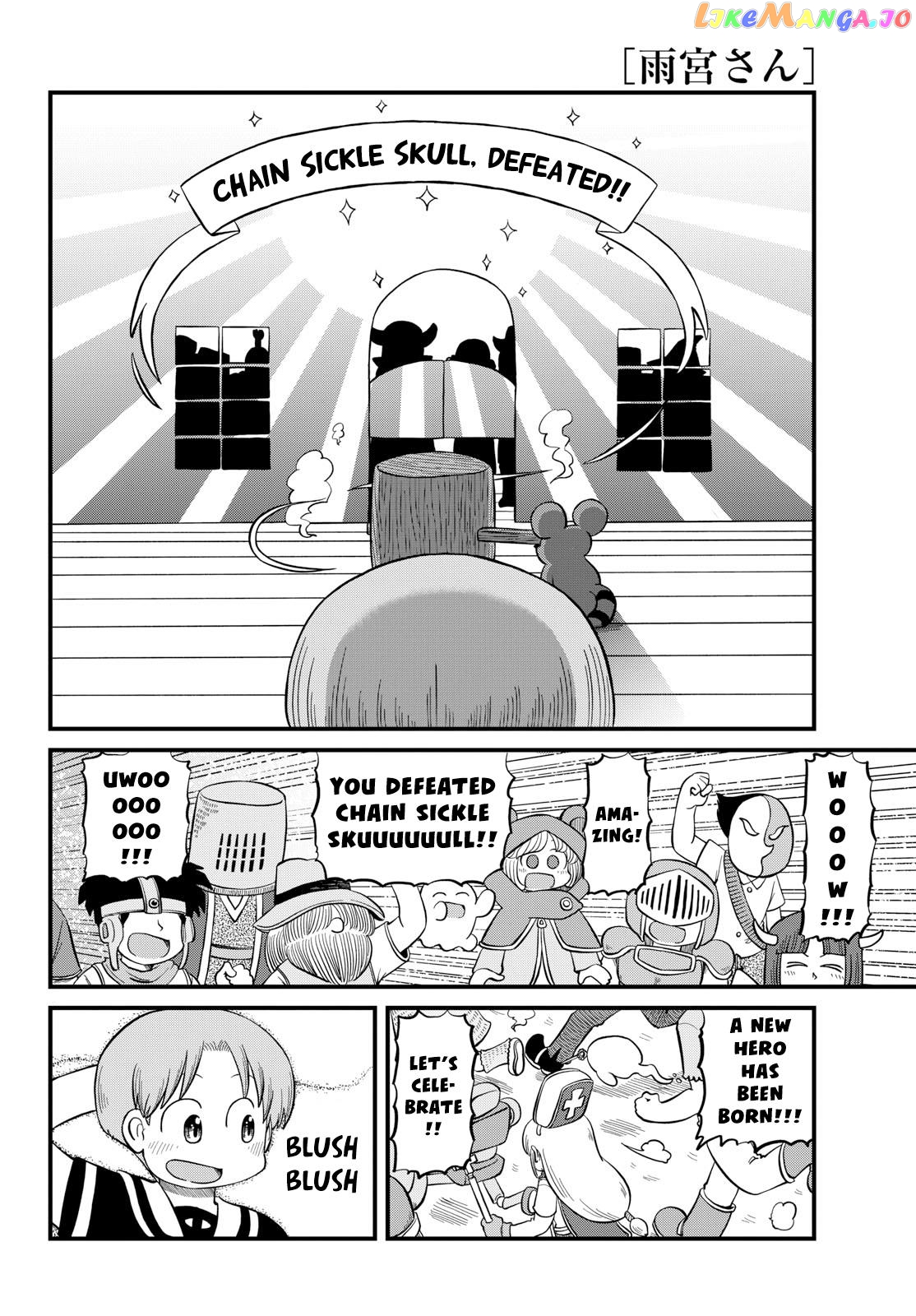 Amemiya-san chapter 29 - page 9