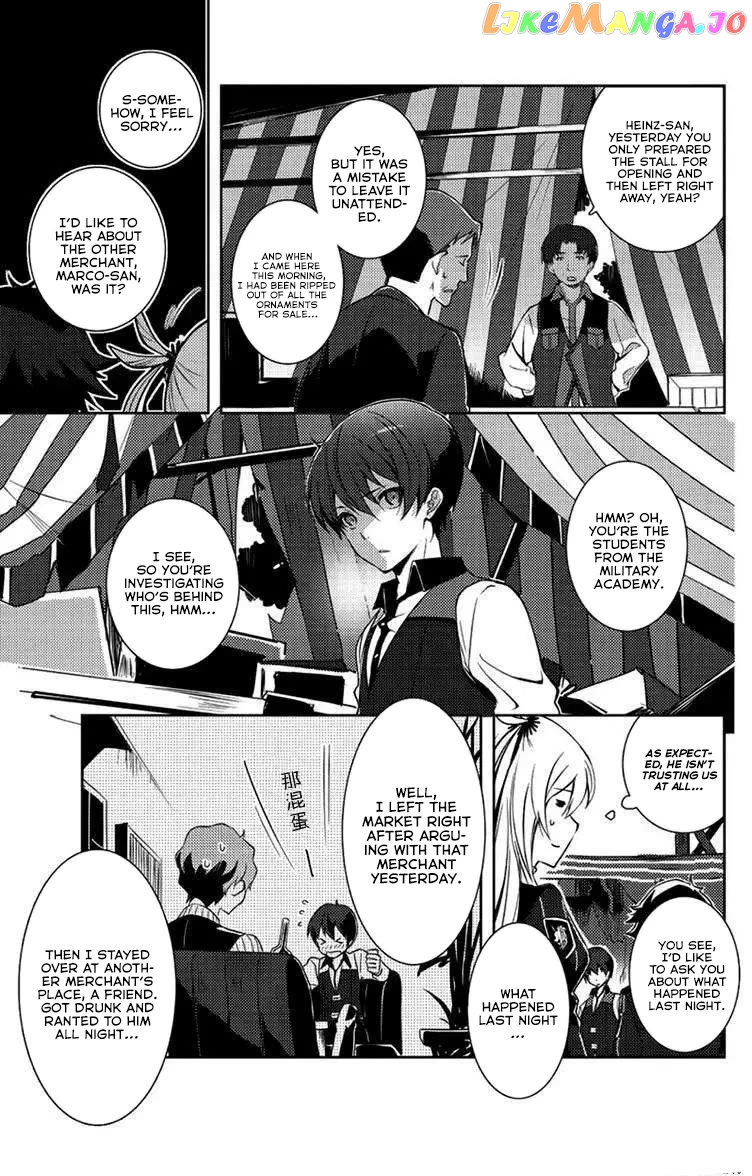 The Legend of Heroes VI Trails of Cold Steel chapter 4 - page 13