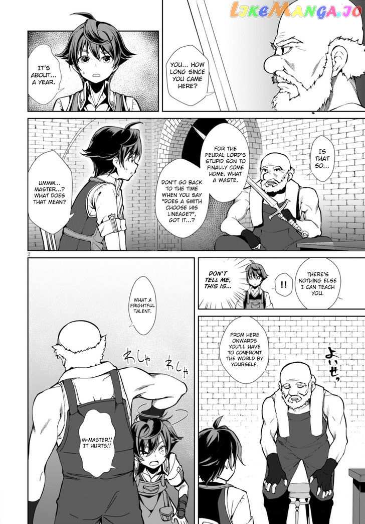 Botsuraku Youtei Nanode, Kajishokunin Wo Mezasu chapter 1 - page 6