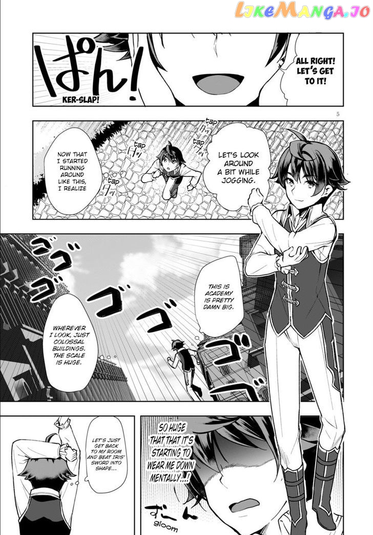 Botsuraku Youtei Nanode, Kajishokunin Wo Mezasu chapter 3 - page 5