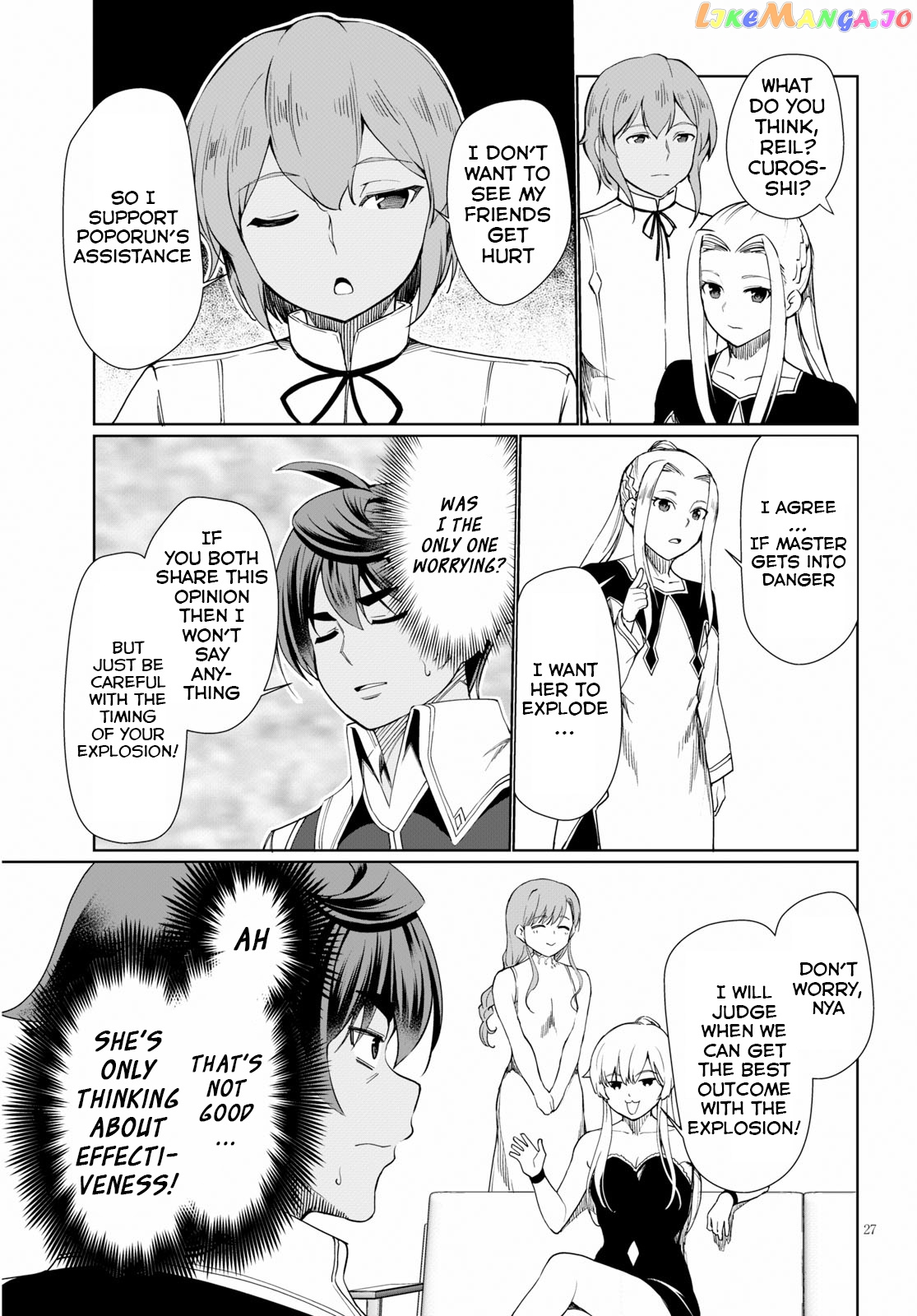 Botsuraku Youtei Nanode, Kajishokunin Wo Mezasu chapter 28 - page 28