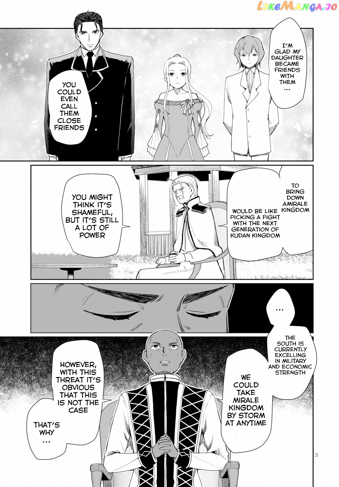 Botsuraku Youtei Nanode, Kajishokunin Wo Mezasu chapter 28 - page 4