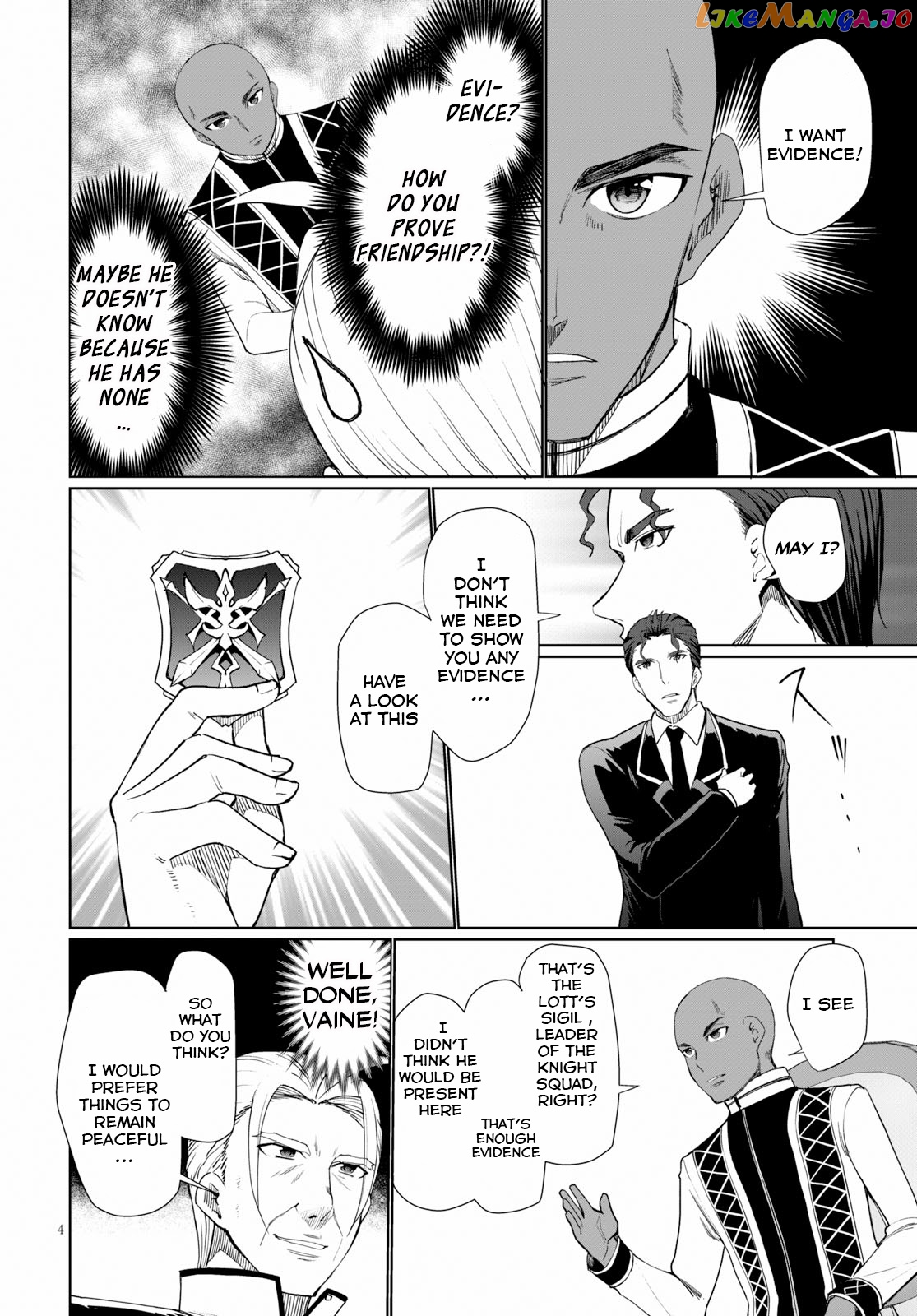 Botsuraku Youtei Nanode, Kajishokunin Wo Mezasu chapter 28 - page 5