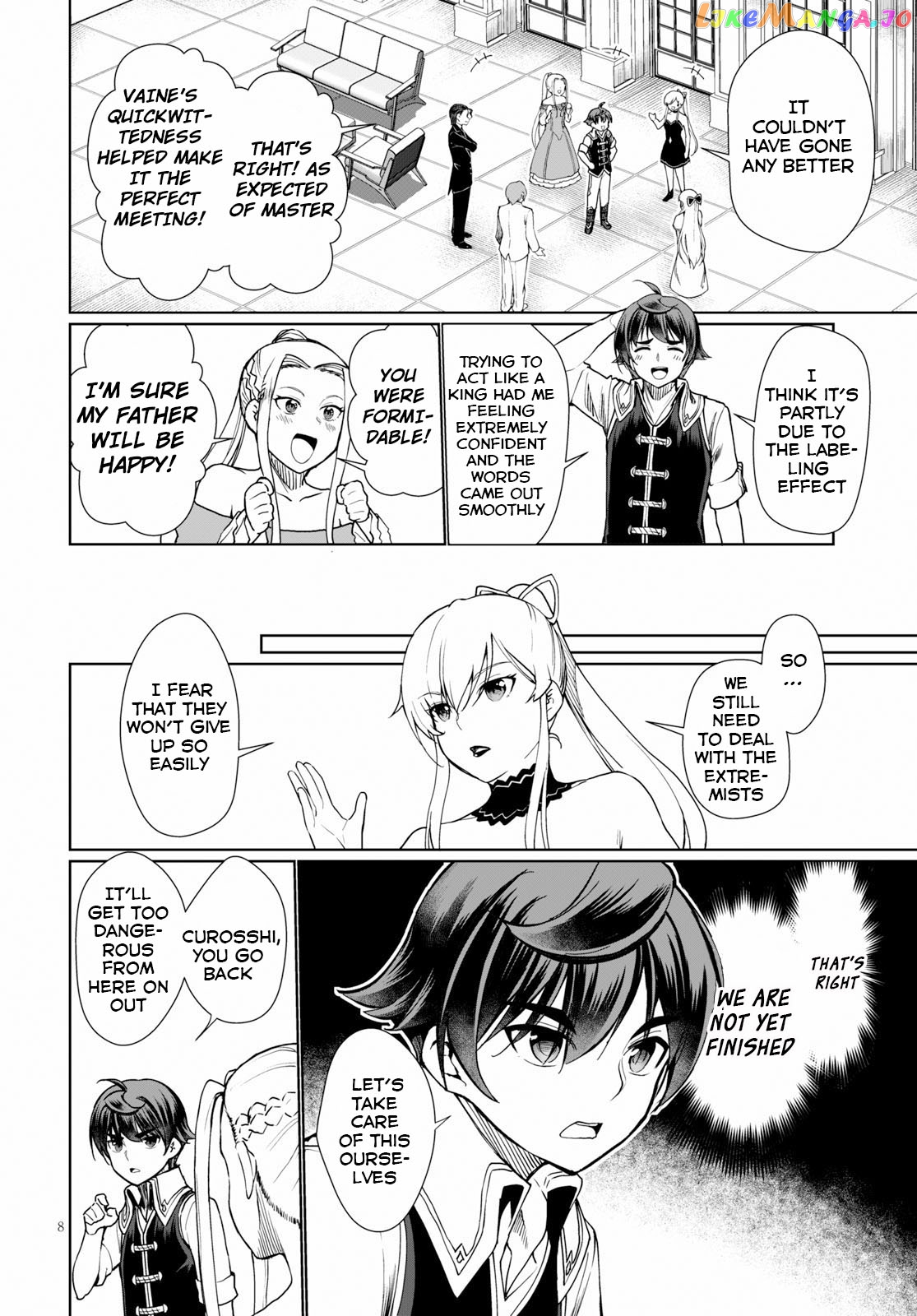 Botsuraku Youtei Nanode, Kajishokunin Wo Mezasu chapter 28 - page 9