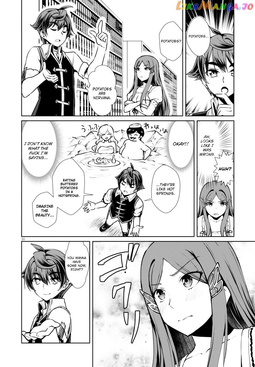 Botsuraku Youtei Nanode, Kajishokunin Wo Mezasu chapter 7 - page 33