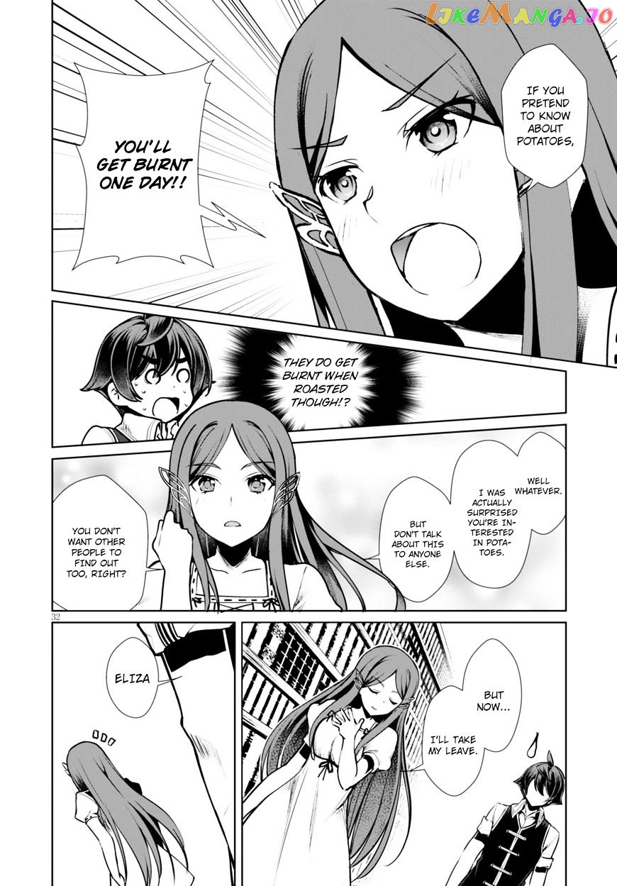 Botsuraku Youtei Nanode, Kajishokunin Wo Mezasu chapter 7 - page 35