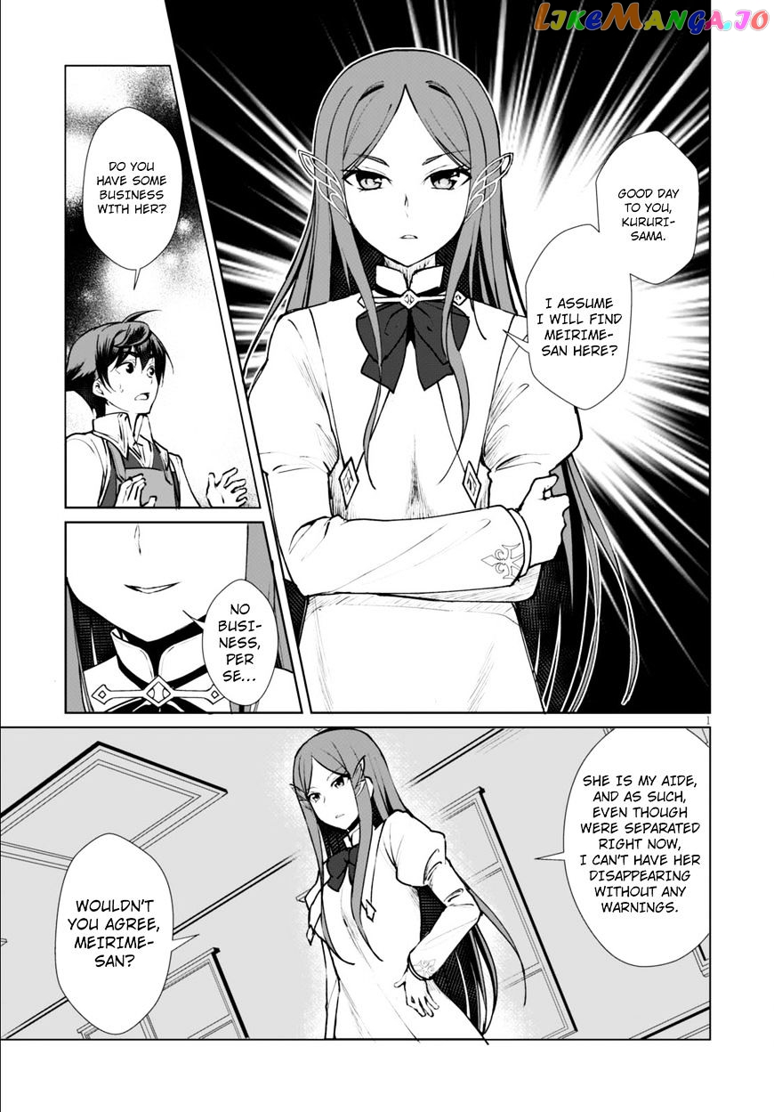 Botsuraku Youtei Nanode, Kajishokunin Wo Mezasu chapter 7 - page 4