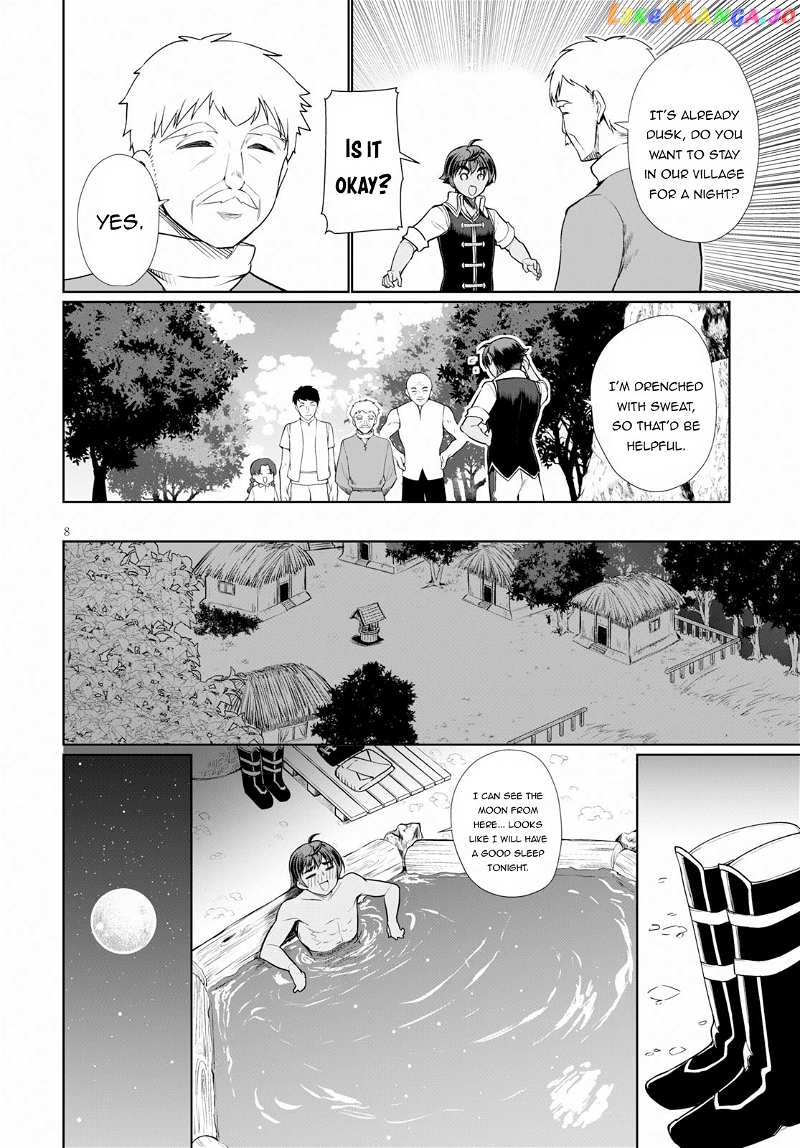 Botsuraku Youtei Nanode, Kajishokunin Wo Mezasu chapter 32 - page 11