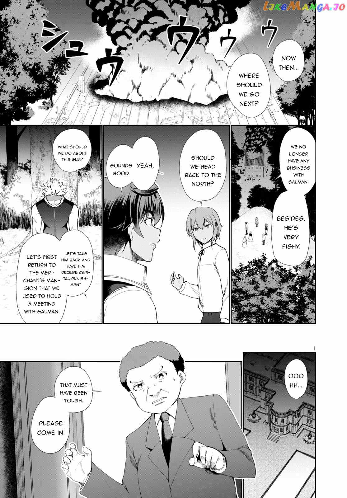 Botsuraku Youtei Nanode, Kajishokunin Wo Mezasu chapter 32 - page 4