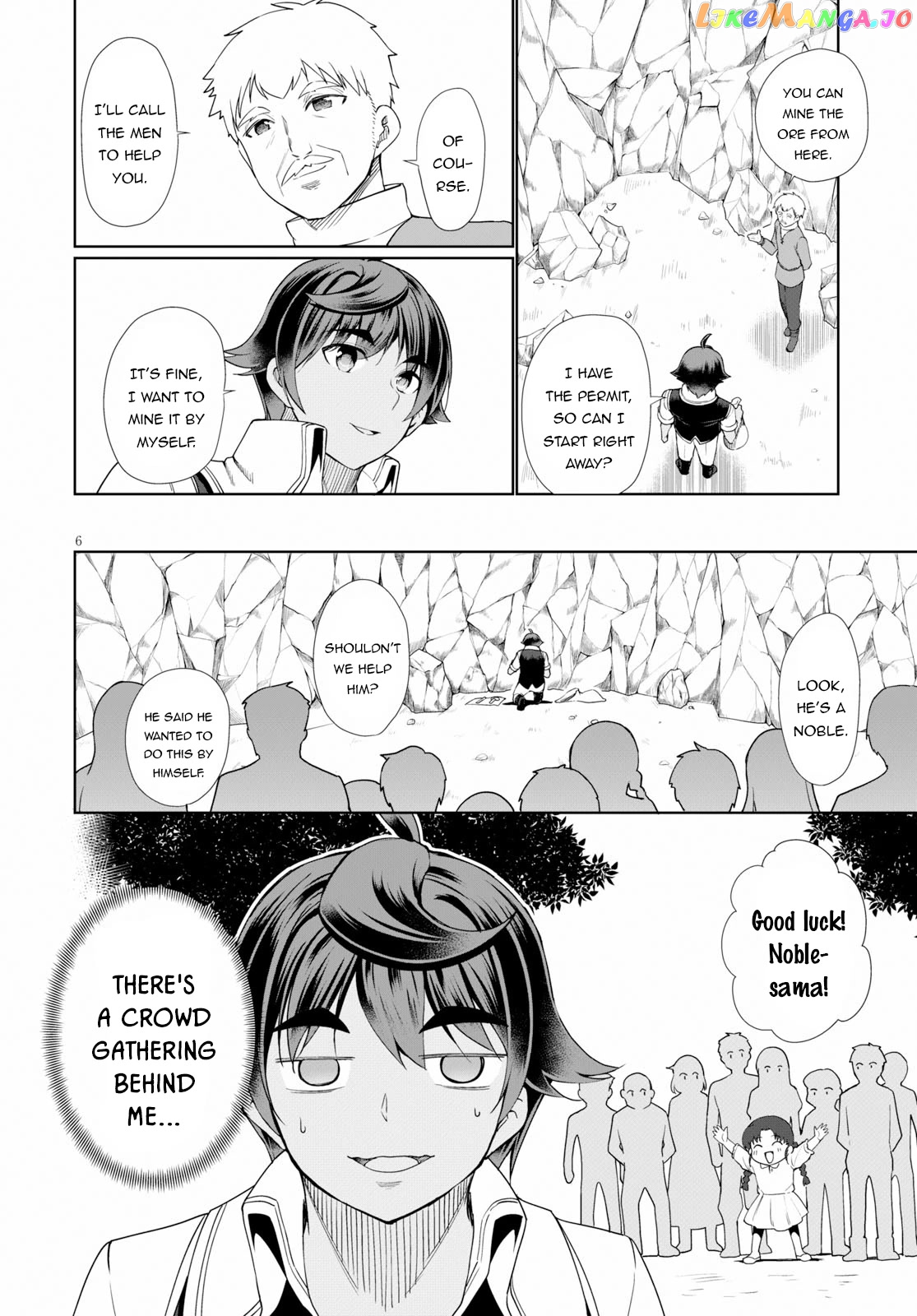 Botsuraku Youtei Nanode, Kajishokunin Wo Mezasu chapter 32 - page 9