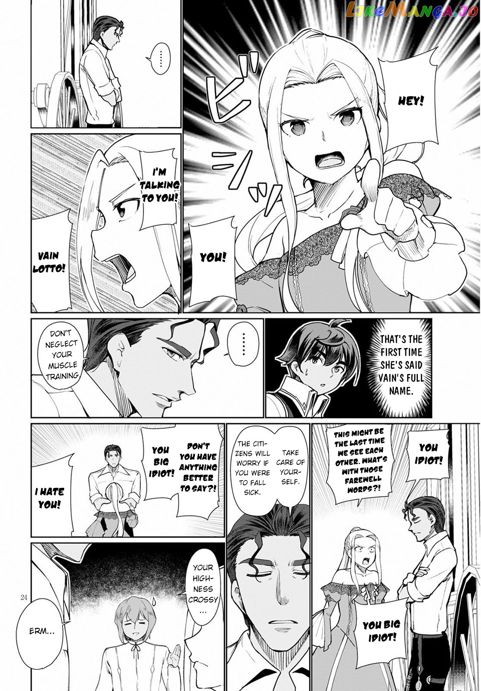 Botsuraku Youtei Nanode, Kajishokunin Wo Mezasu chapter 33 - page 25