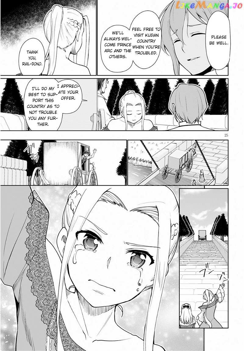 Botsuraku Youtei Nanode, Kajishokunin Wo Mezasu chapter 33 - page 26