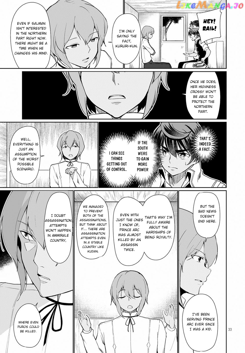 Botsuraku Youtei Nanode, Kajishokunin Wo Mezasu chapter 33 - page 34