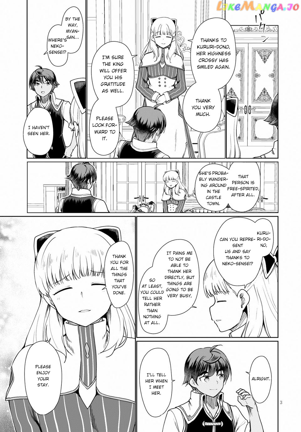 Botsuraku Youtei Nanode, Kajishokunin Wo Mezasu chapter 33 - page 4