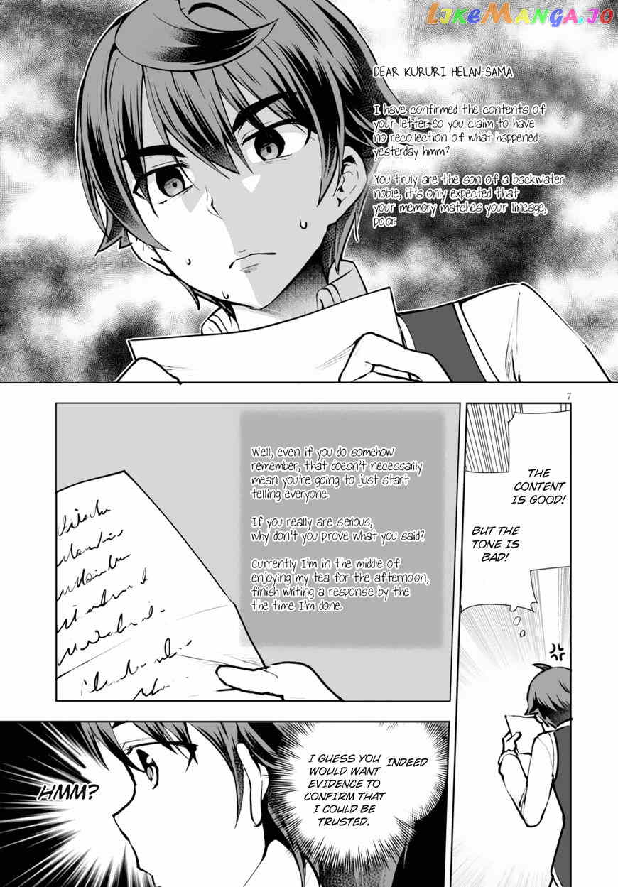 Botsuraku Youtei Nanode, Kajishokunin Wo Mezasu chapter 10 - page 8