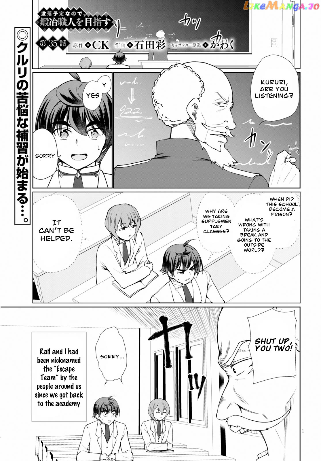 Botsuraku Youtei Nanode, Kajishokunin Wo Mezasu chapter 35 - page 1