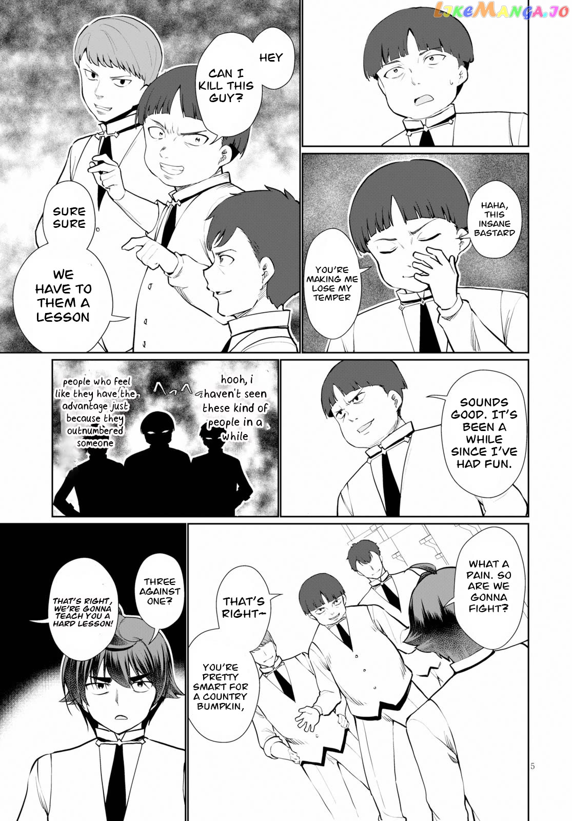 Botsuraku Youtei Nanode, Kajishokunin Wo Mezasu chapter 36 - page 7