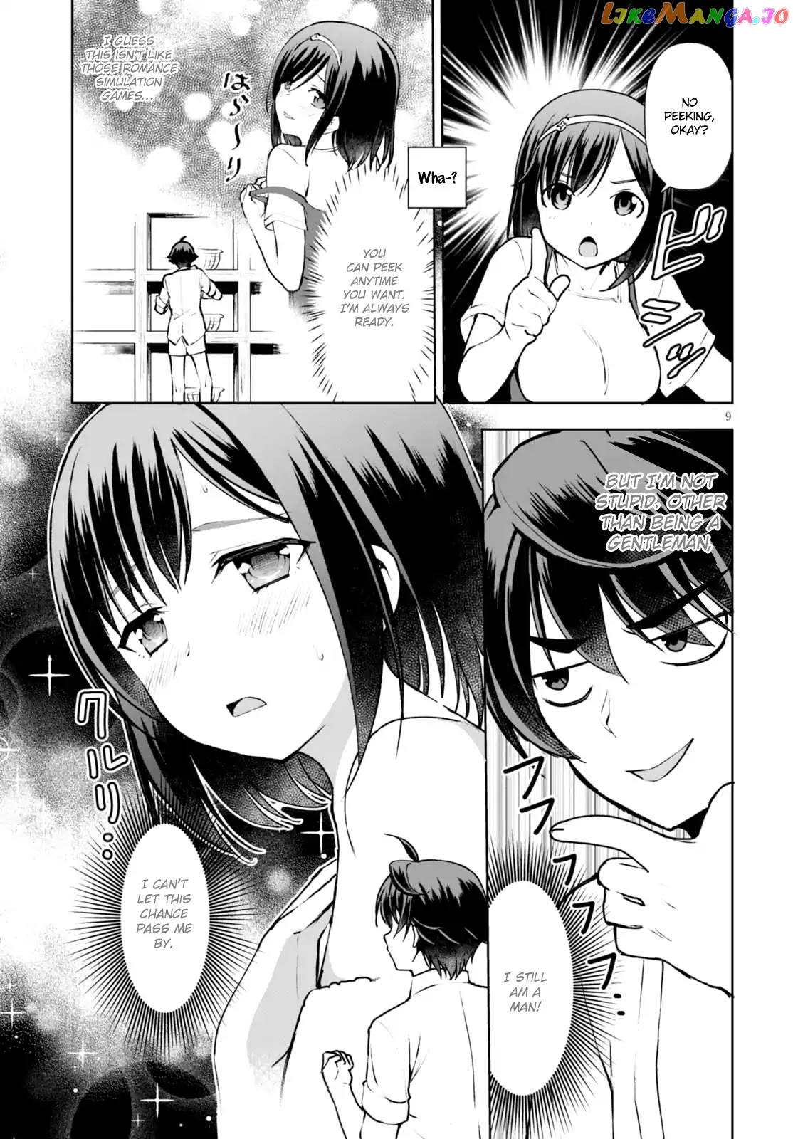 Botsuraku Youtei Nanode, Kajishokunin Wo Mezasu chapter 12 - page 10