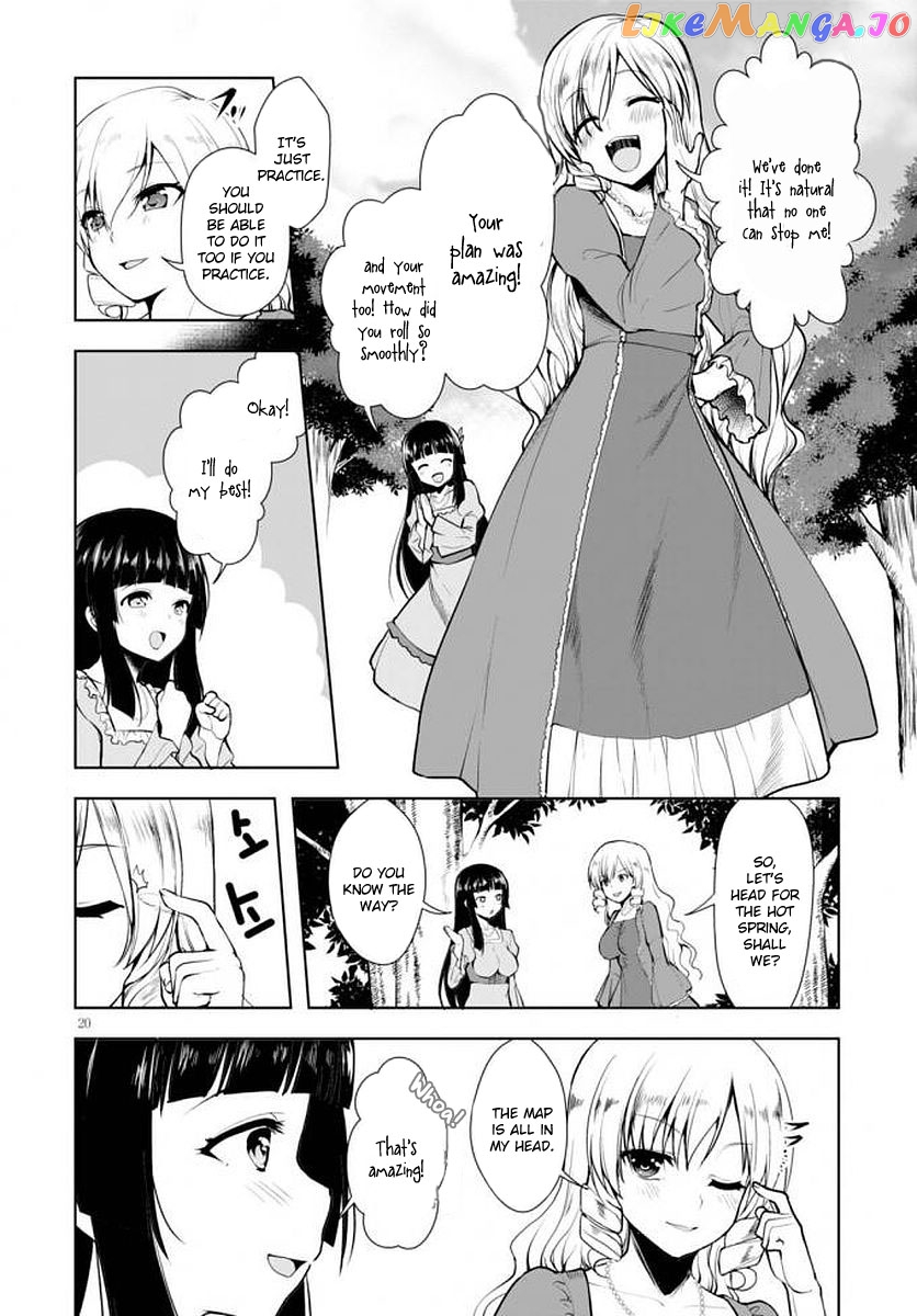 Botsuraku Youtei Nanode, Kajishokunin Wo Mezasu chapter 14 - page 21