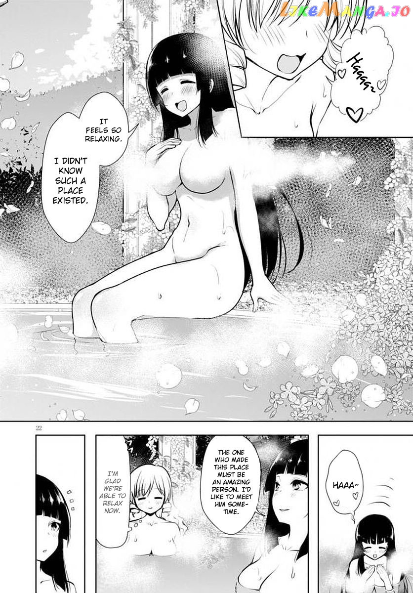 Botsuraku Youtei Nanode, Kajishokunin Wo Mezasu chapter 14 - page 23