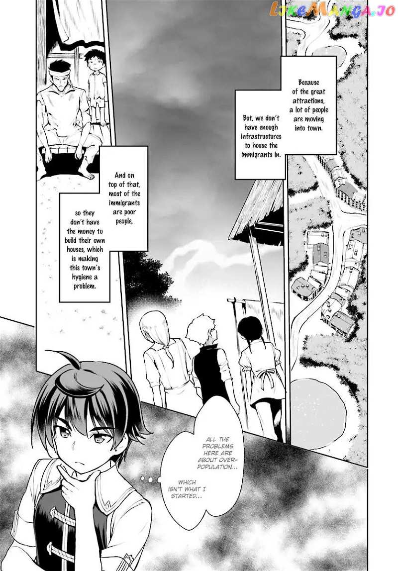 Botsuraku Youtei Nanode, Kajishokunin Wo Mezasu chapter 15 - page 7