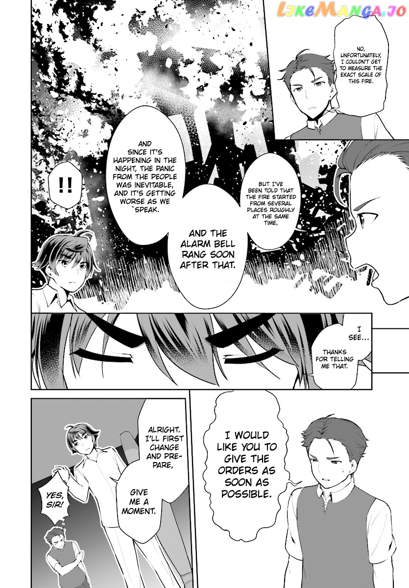 Botsuraku Youtei Nanode, Kajishokunin Wo Mezasu chapter 21 - page 5