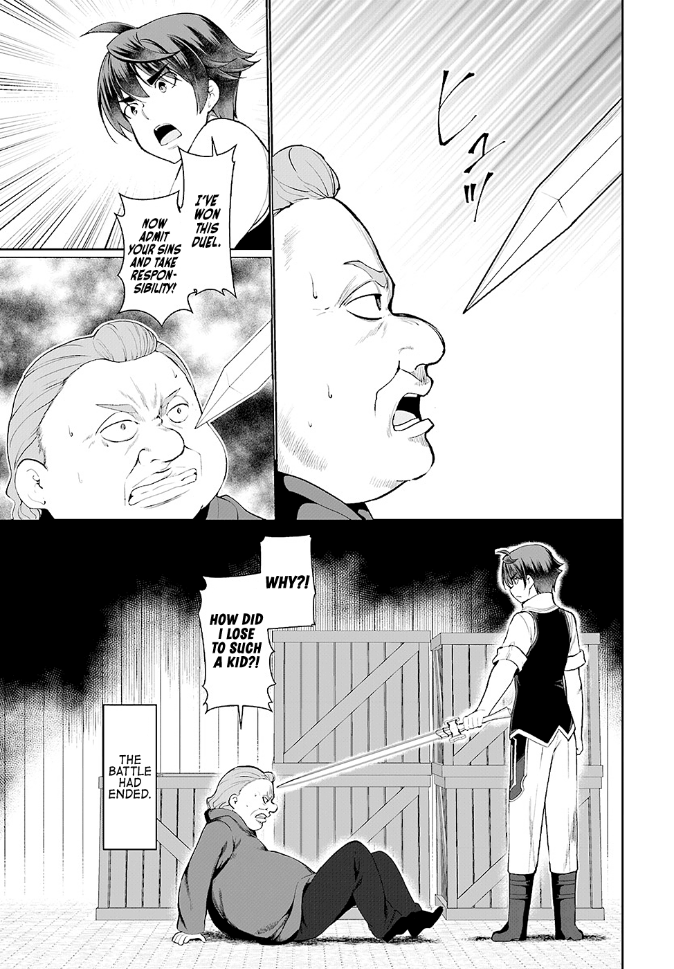 Botsuraku Youtei Nanode, Kajishokunin Wo Mezasu chapter 23 - page 15