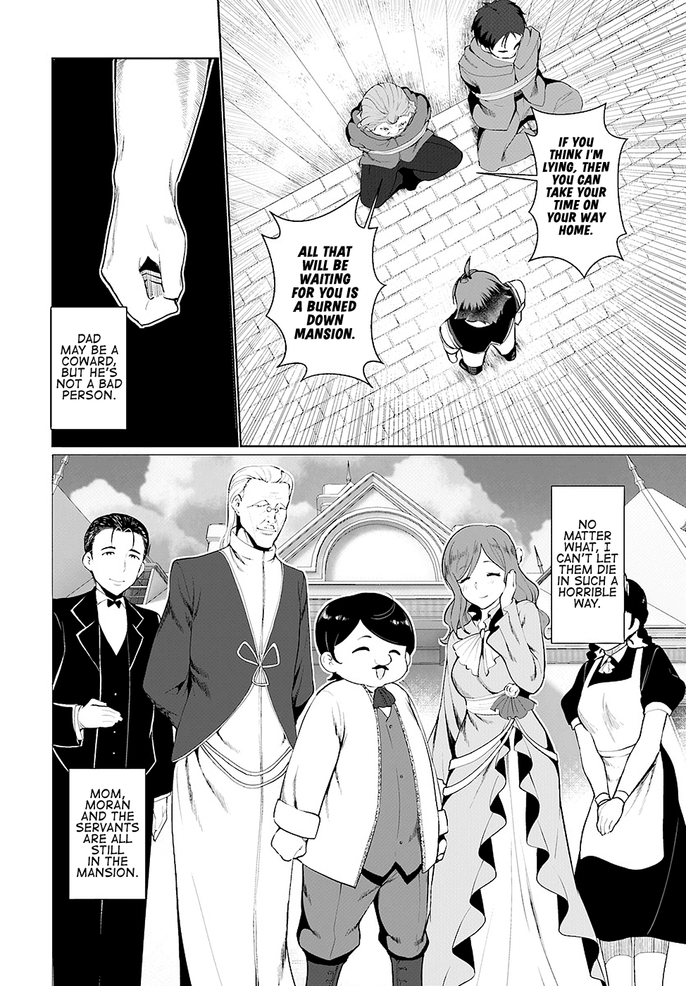 Botsuraku Youtei Nanode, Kajishokunin Wo Mezasu chapter 23 - page 24