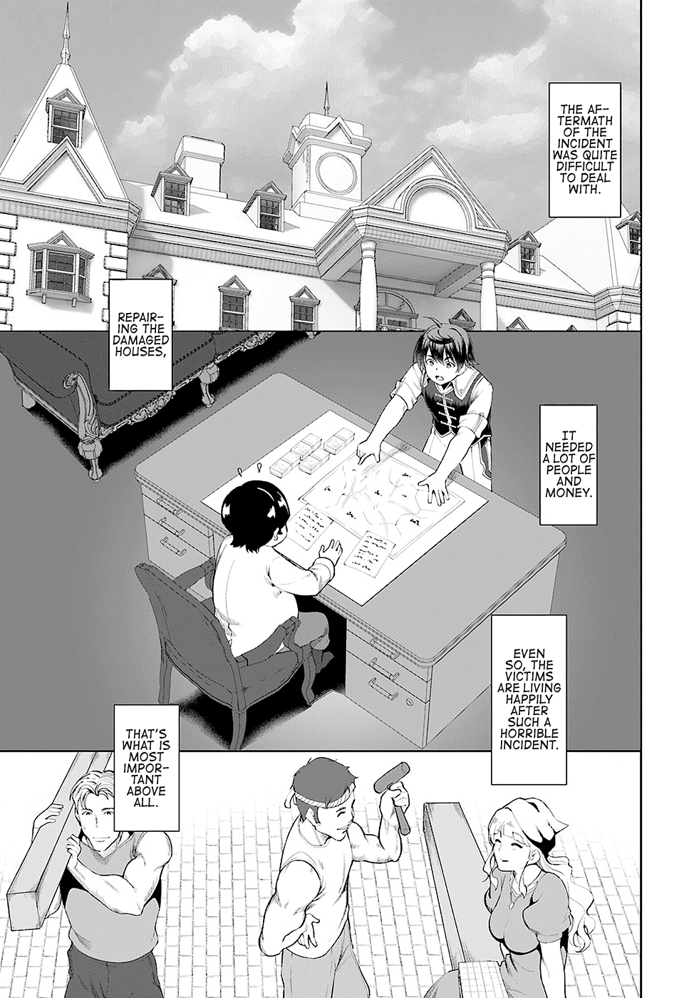 Botsuraku Youtei Nanode, Kajishokunin Wo Mezasu chapter 23 - page 32