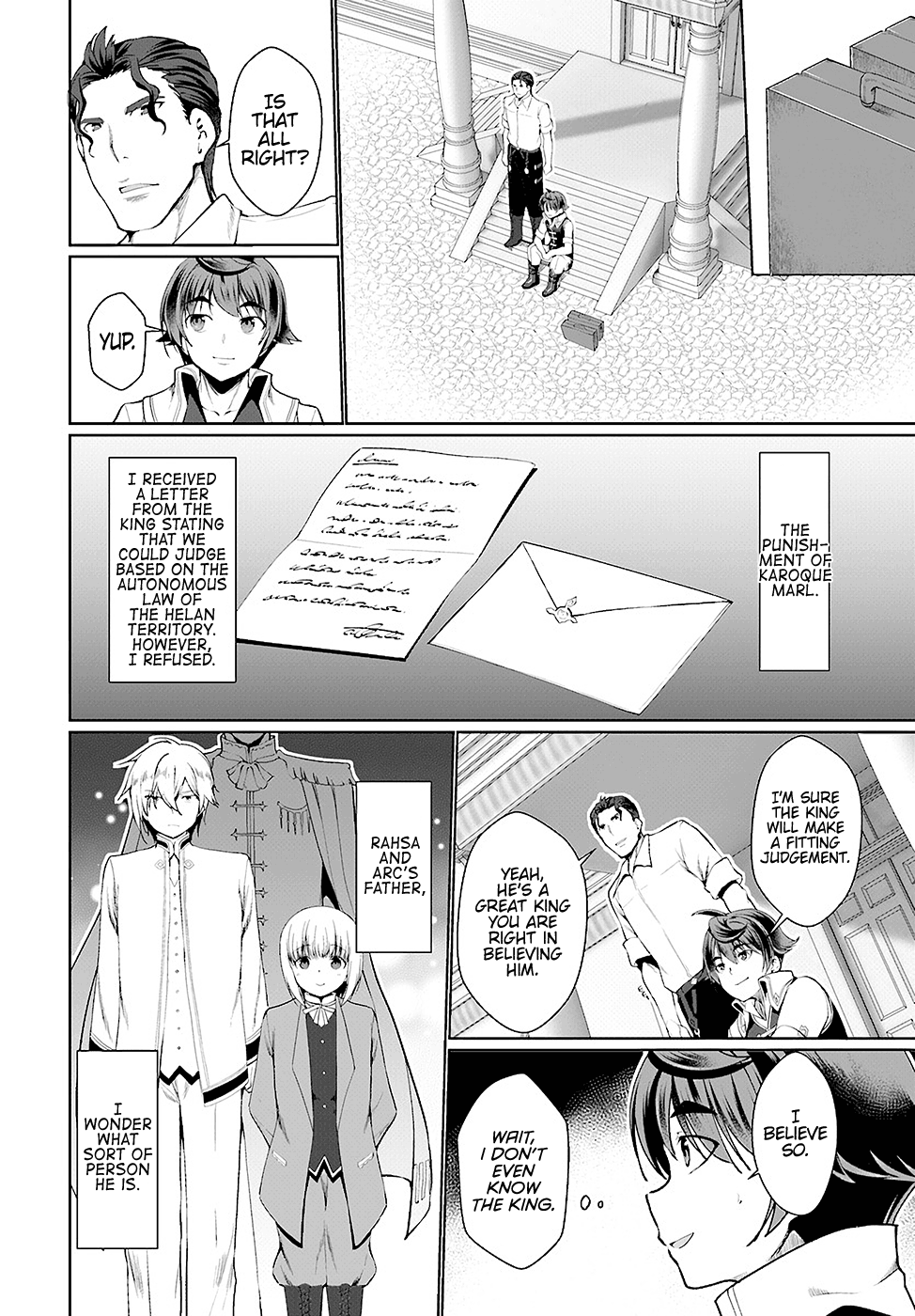 Botsuraku Youtei Nanode, Kajishokunin Wo Mezasu chapter 23 - page 33