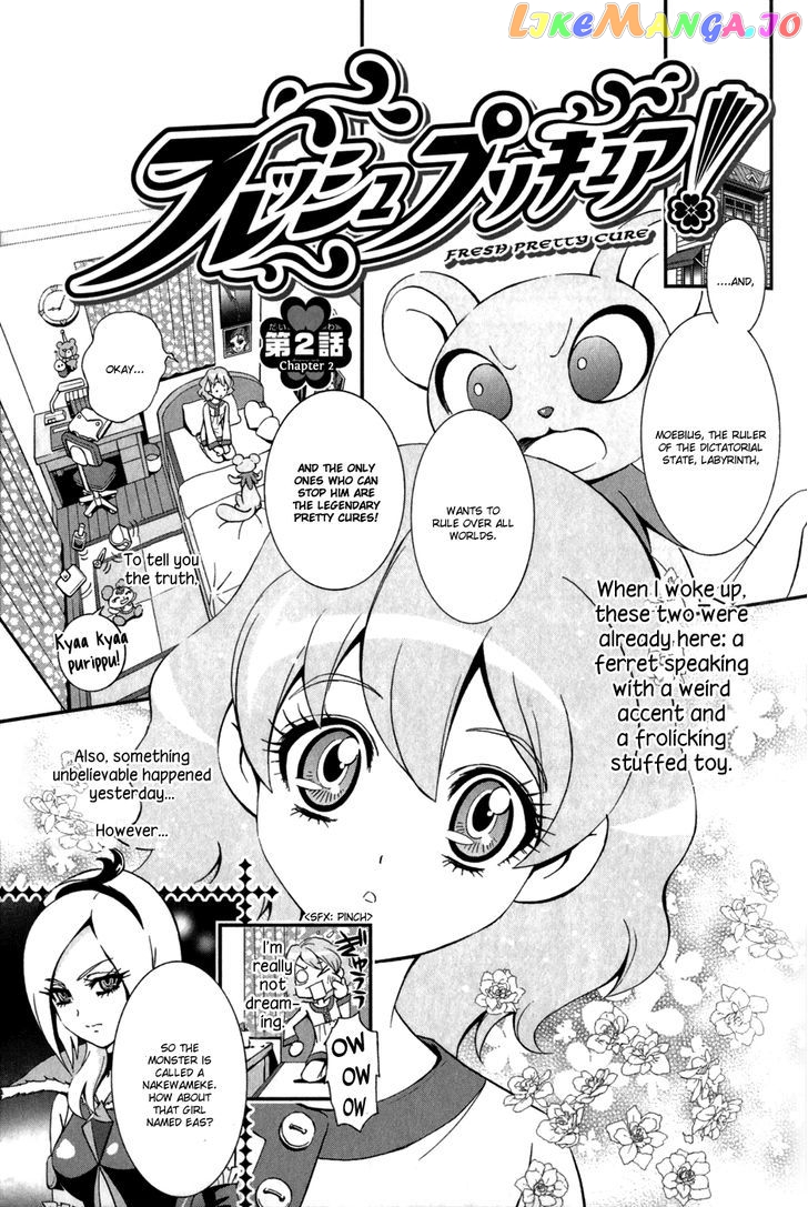 Fresh Precure! chapter 2 - page 2
