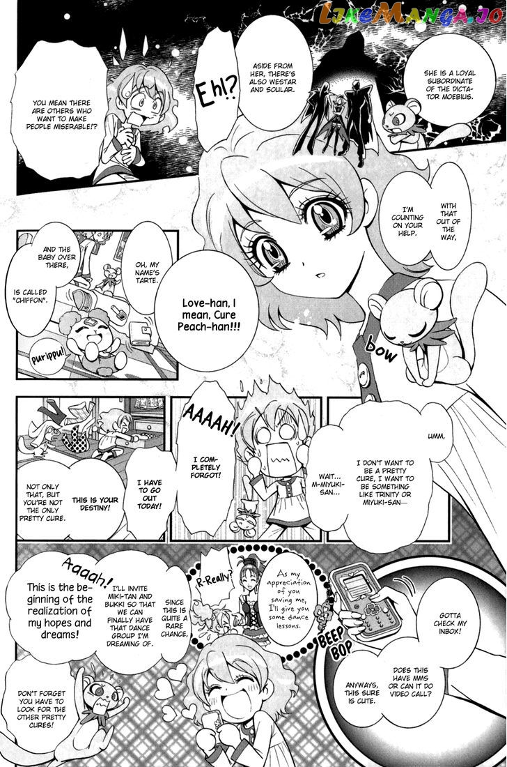 Fresh Precure! chapter 2 - page 3