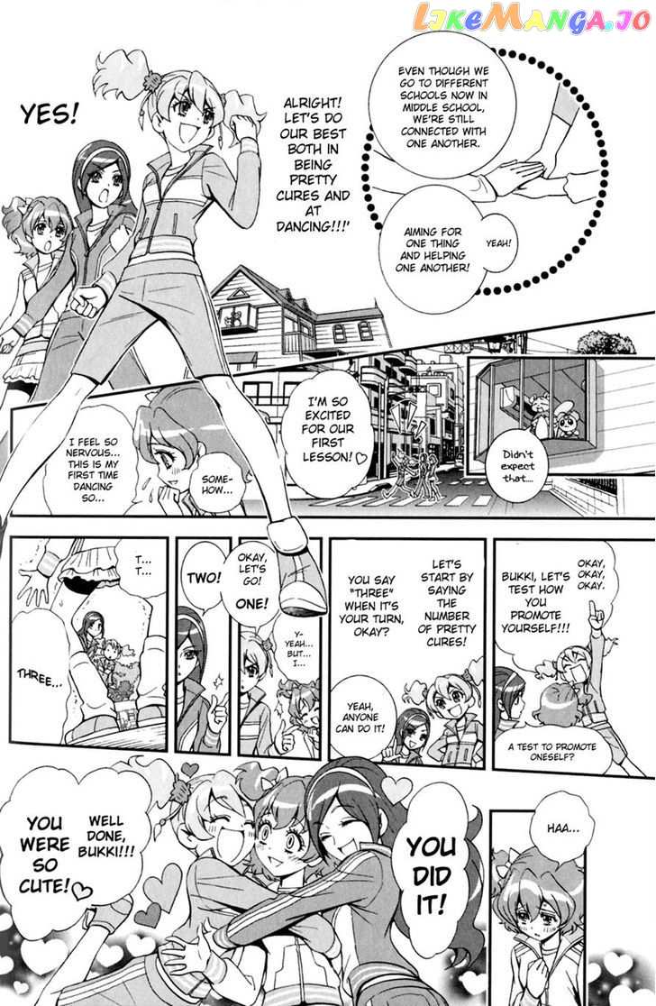 Fresh Precure! chapter 3 - page 6